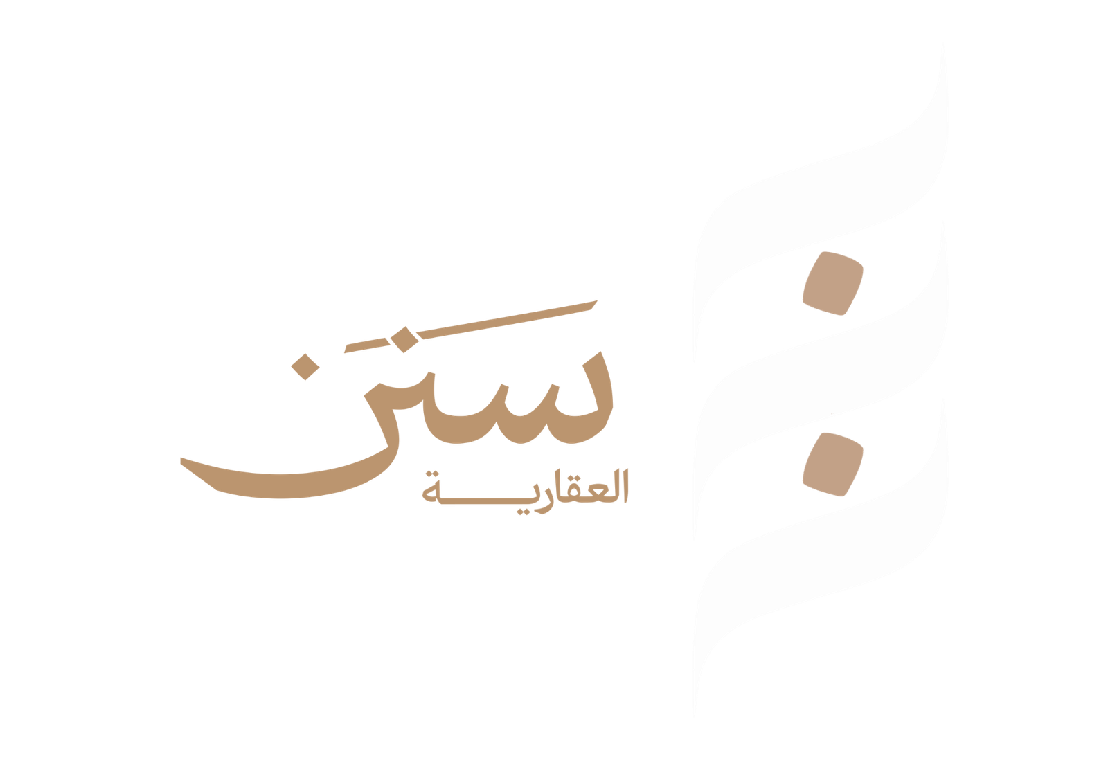 sanan-alaqaria.com